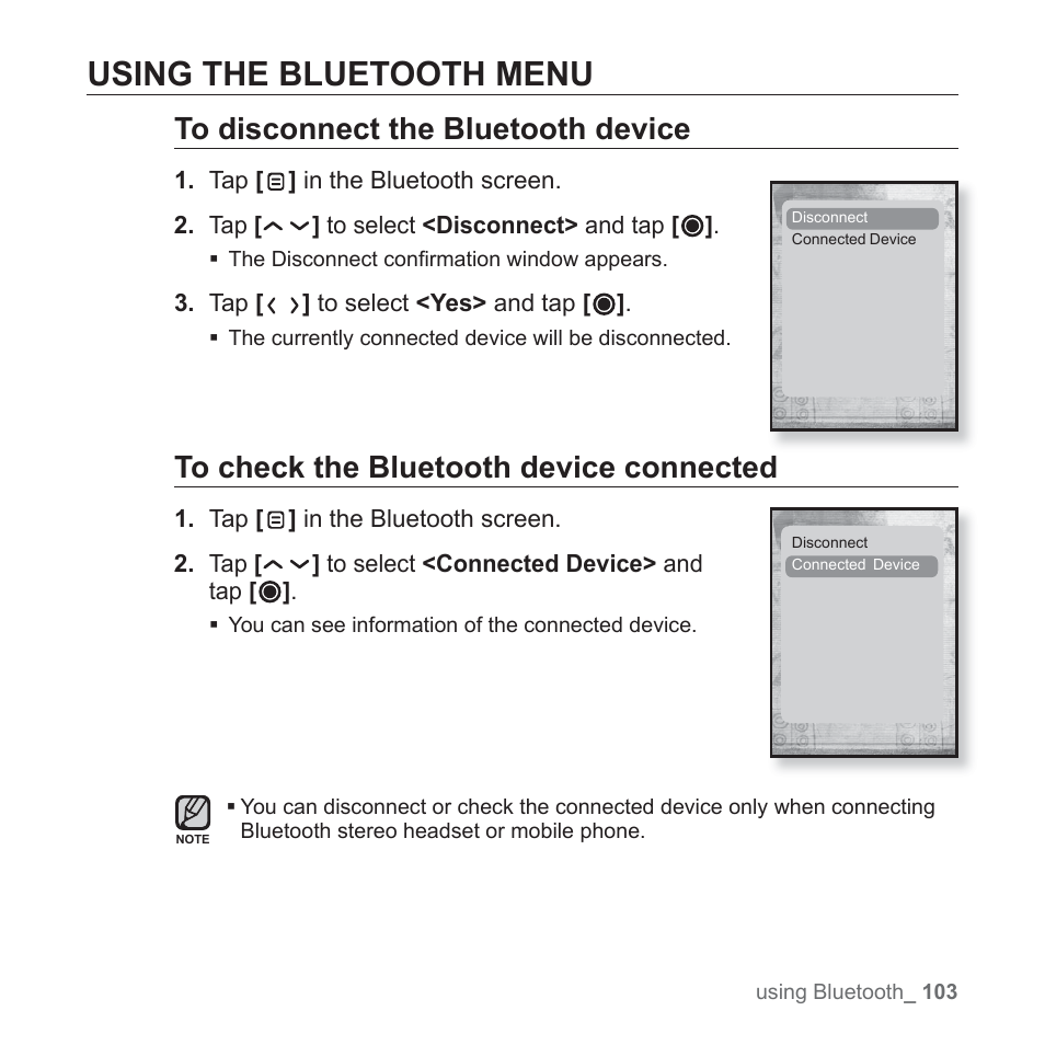 Using the bluetooth menu | Samsung YP-T10JAGY-XAA User Manual | Page 103 / 121