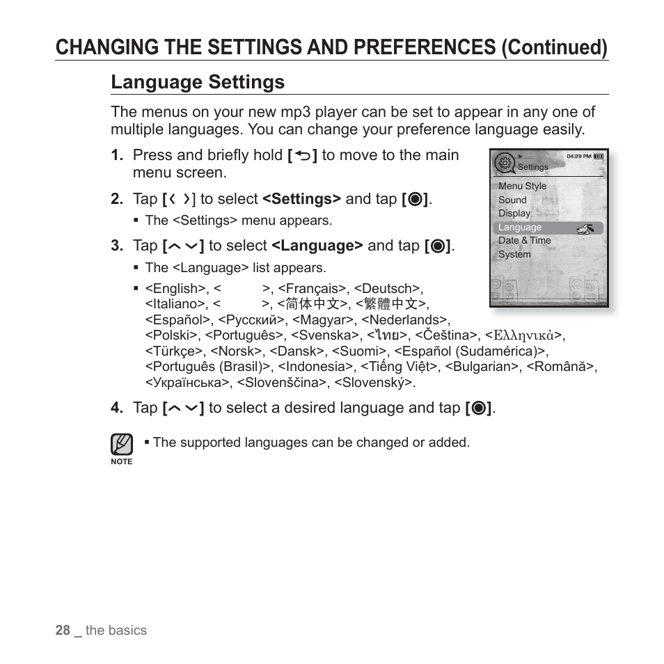 Changing the settings and preferences (continued), Language settings | Samsung YP-T10JAGY-XAA User Manual | Page 28 / 121