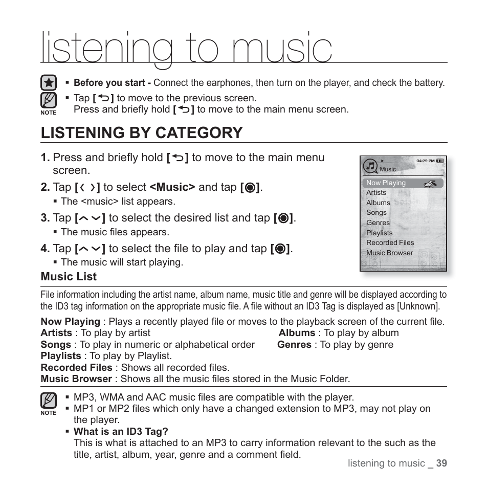 Listening to music, Listening by category | Samsung YP-T10JAGY-XAA User Manual | Page 39 / 121