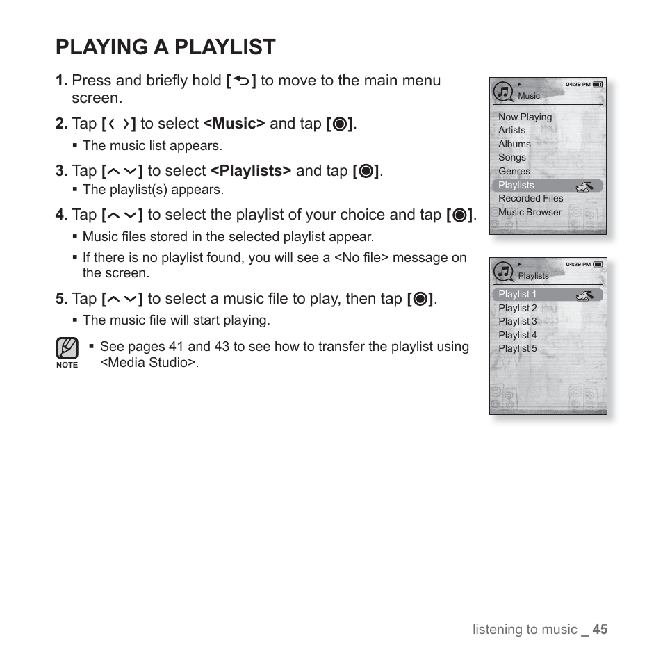 Playing a playlist | Samsung YP-T10JAGY-XAA User Manual | Page 45 / 121