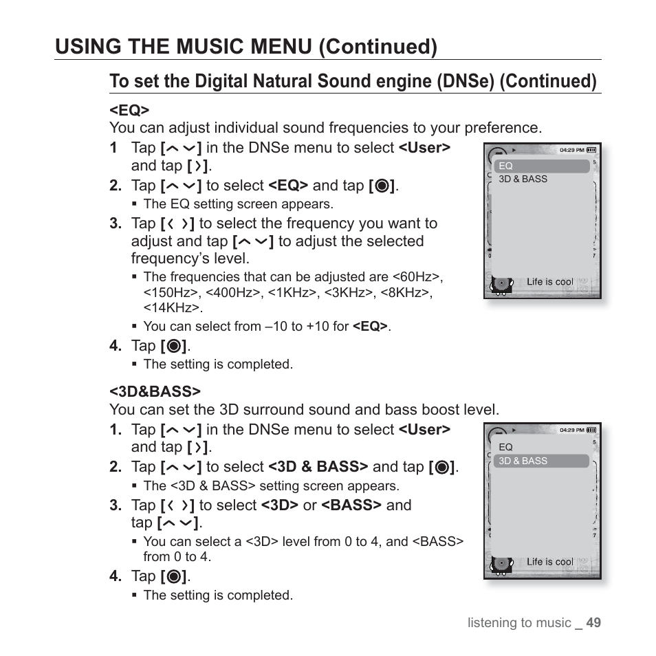 Using the music menu (continued) | Samsung YP-T10JAGY-XAA User Manual | Page 49 / 121