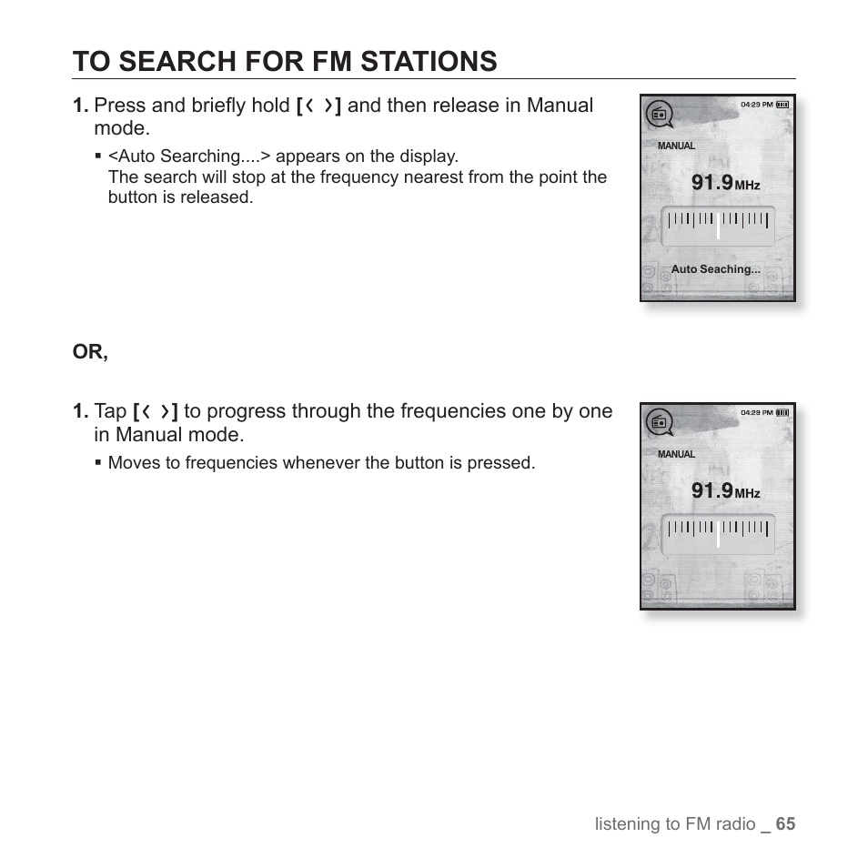 To search for fm stations | Samsung YP-T10JAGY-XAA User Manual | Page 65 / 121