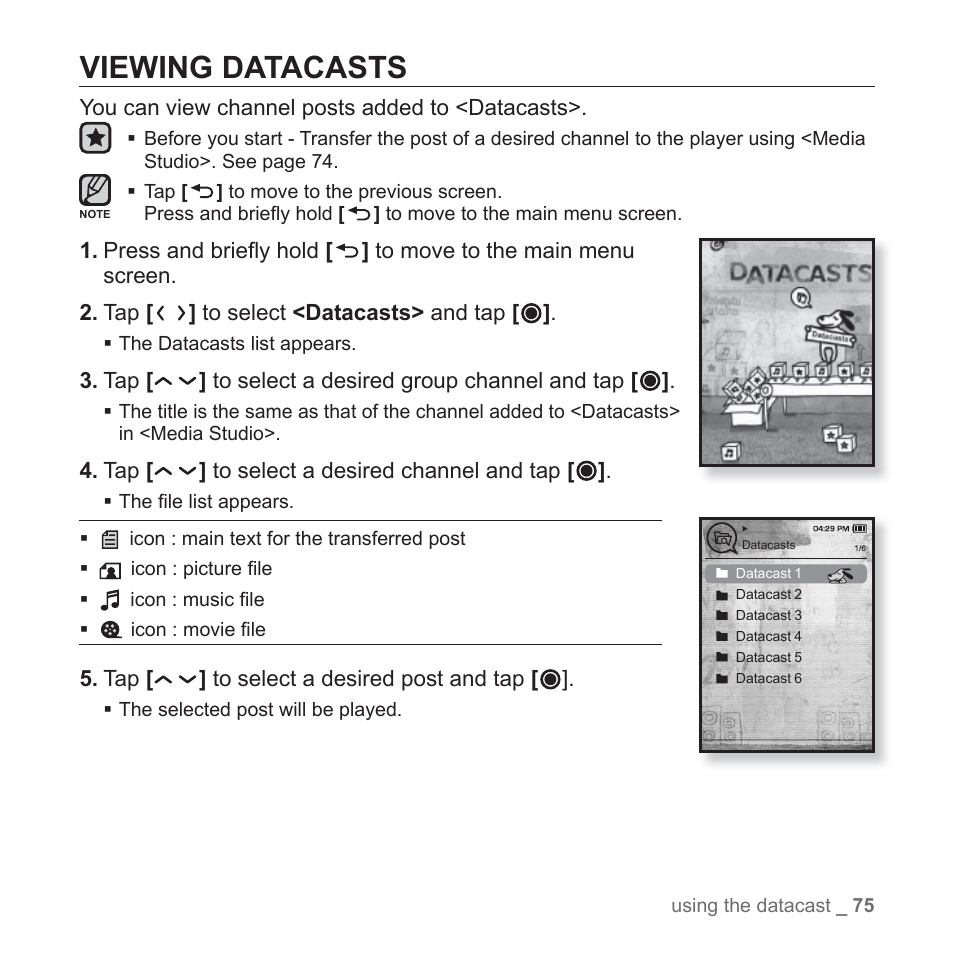 Viewing datacasts | Samsung YP-T10JAGY-XAA User Manual | Page 75 / 121