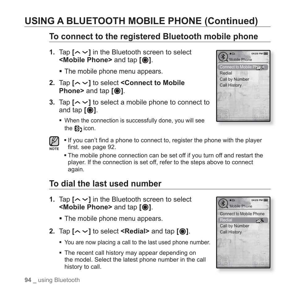 Using a bluetooth mobile phone (continued) | Samsung YP-T10JAGY-XAA User Manual | Page 94 / 121