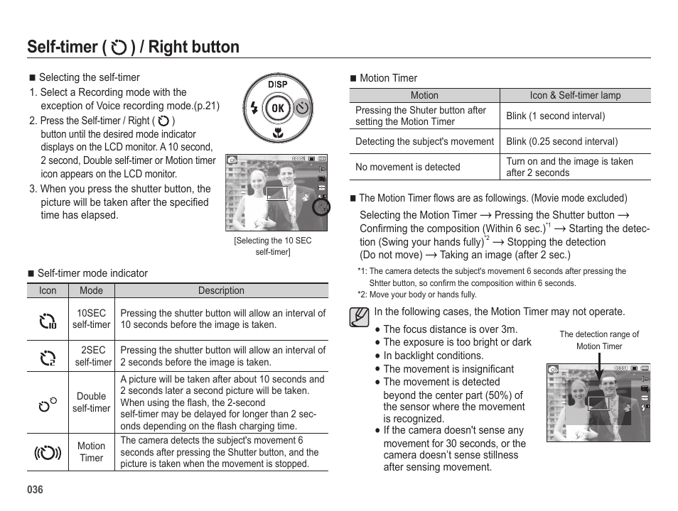 Self-timer ( ) / right button | Samsung EC-SL600ZBPBUS User Manual | Page 37 / 98