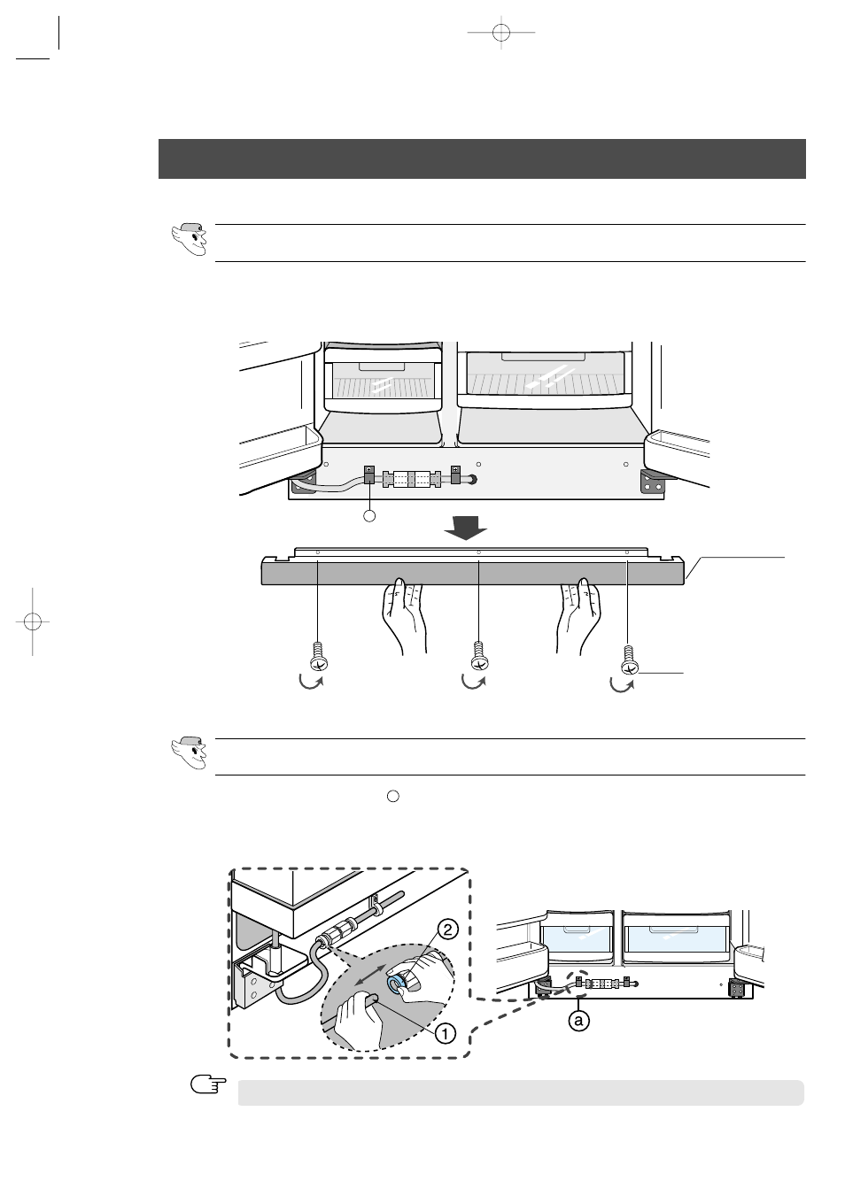 Removing the refrigerator doors | Samsung RS2533SW-XAA User Manual | Page 18 / 32