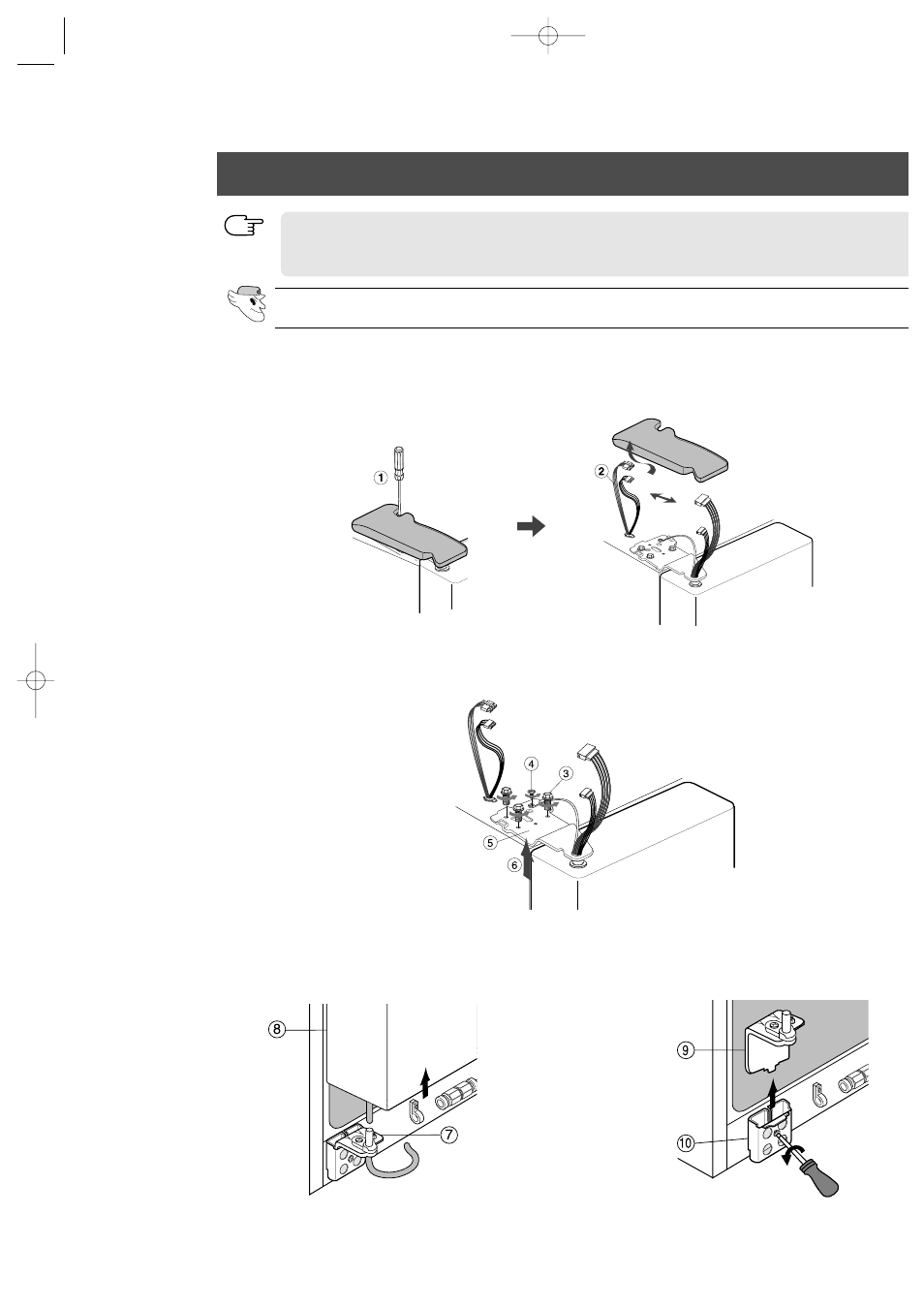 Removing the refrigerator doors, Removing the freezer door | Samsung RS2533SW-XAA User Manual | Page 19 / 32