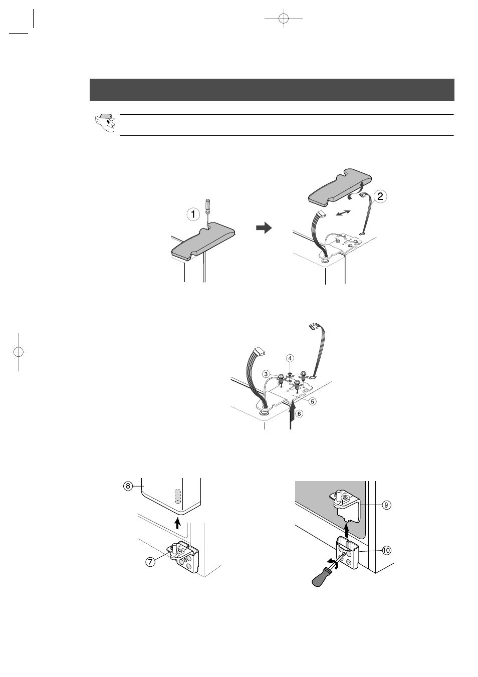 Removing the refrigerator doors, Removing the refrigerator door | Samsung RS2533SW-XAA User Manual | Page 20 / 32