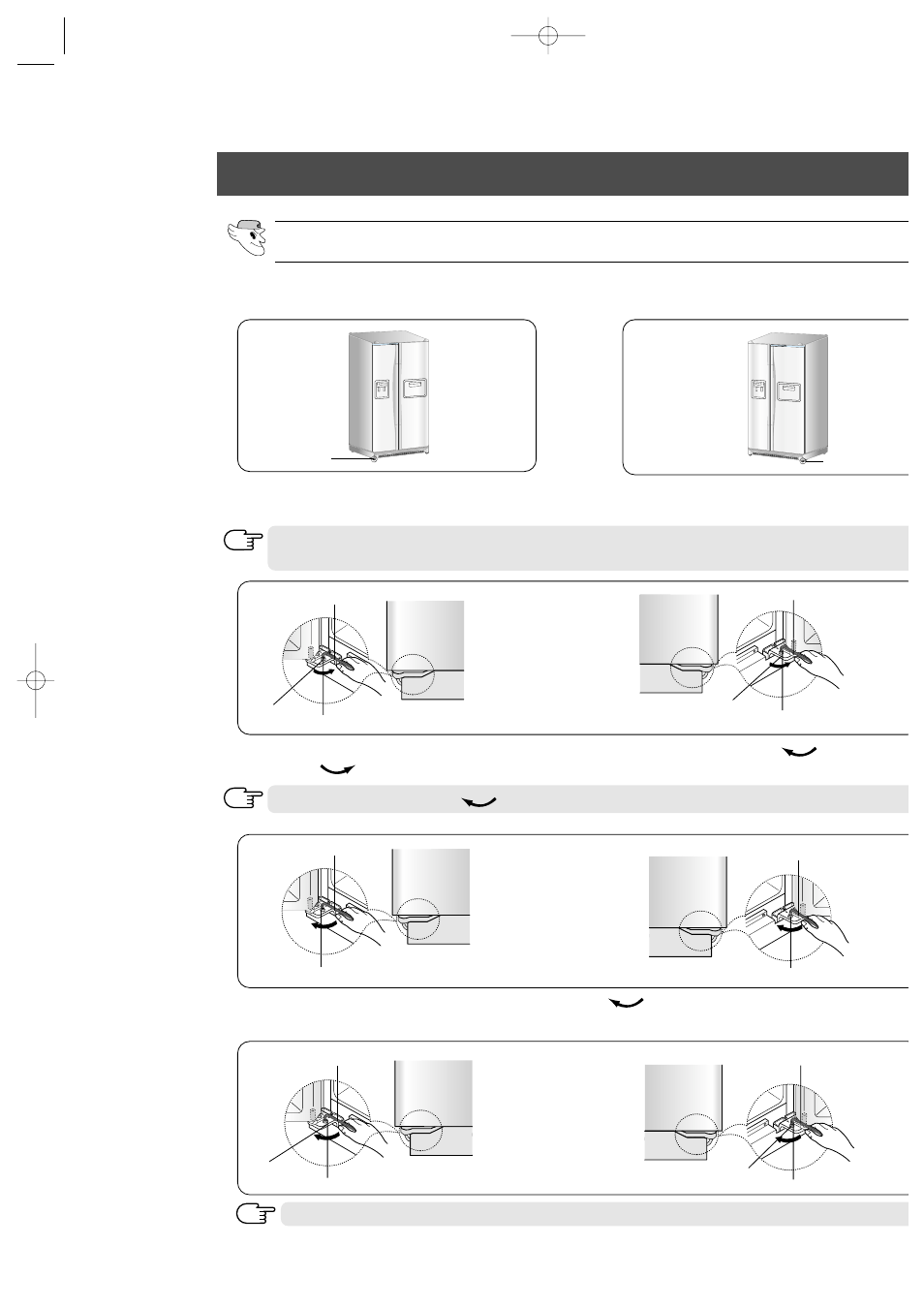 Adjust the clearance between the doors, Making small adjustments between doors | Samsung RS2533SW-XAA User Manual | Page 25 / 32