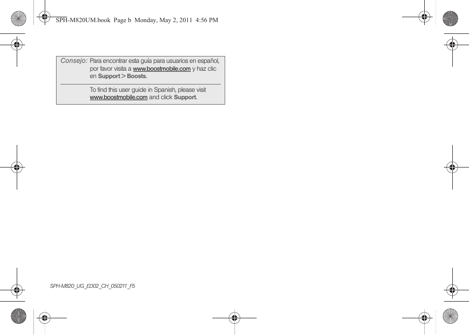 Samsung SPH-M820ZKABST User Manual | Page 2 / 225