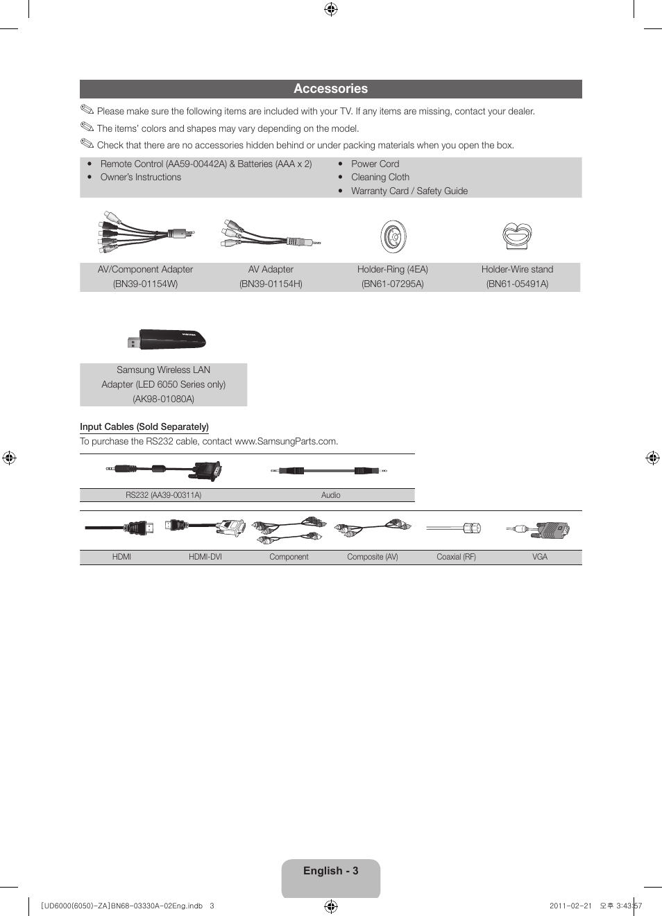 Accessories | Samsung UN32D6000SFXZA User Manual | Page 3 / 25