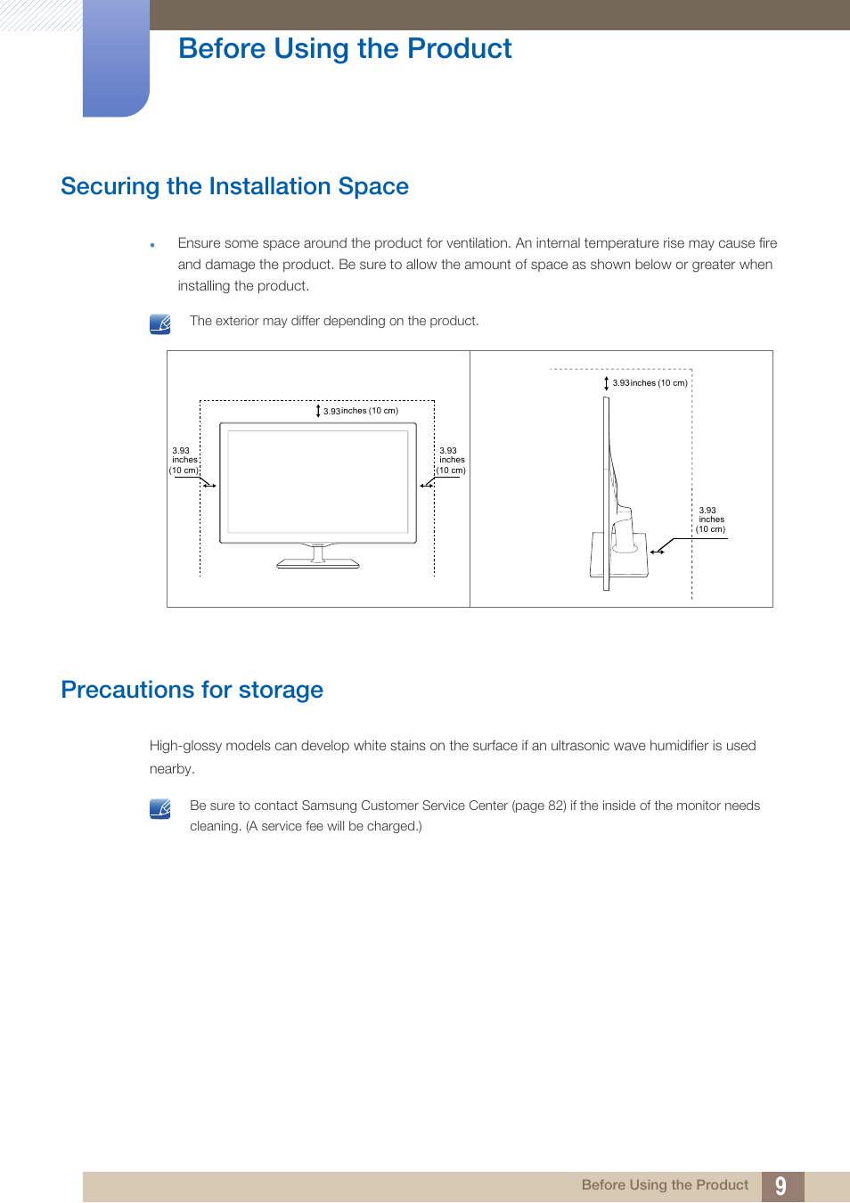 Securing the installation space, Precautions for storage, Before using the product | Samsung LS27D390HS-ZA User Manual | Page 9 / 94