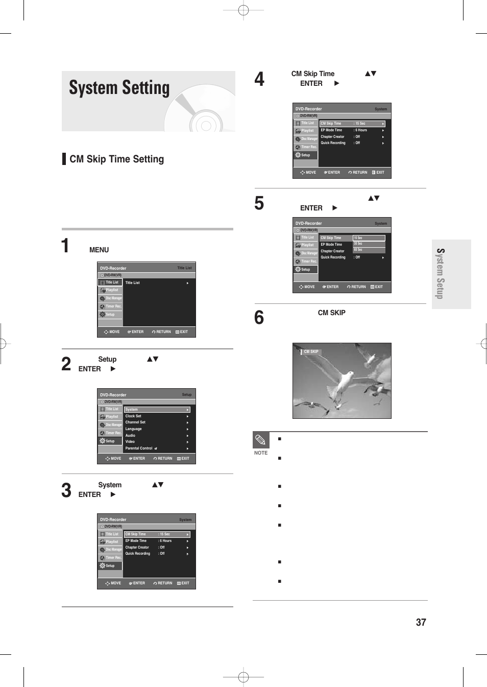 System setting, Cm skip time setting setup, English - 37 | Cm skip time setting, System setup, Cm skip does not work in a still picture mode, Cm skip may not operate with some dvd- video discs | Samsung DVD-R135-XAA User Manual | Page 37 / 100