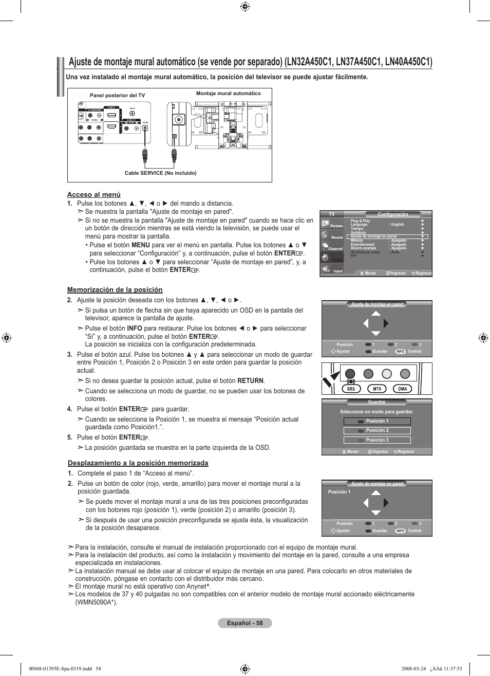 Samsung LN37A450C1XZP User Manual | Page 122 / 125