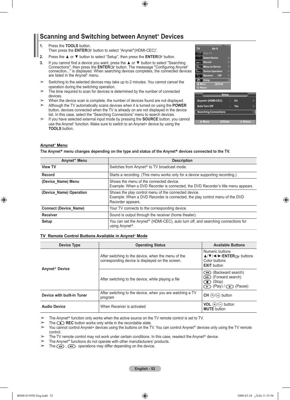Scanning and switching between anynet+ devices, Scanning and switching between anynet, Devices | Samsung LN37A450C1XZP User Manual | Page 54 / 125