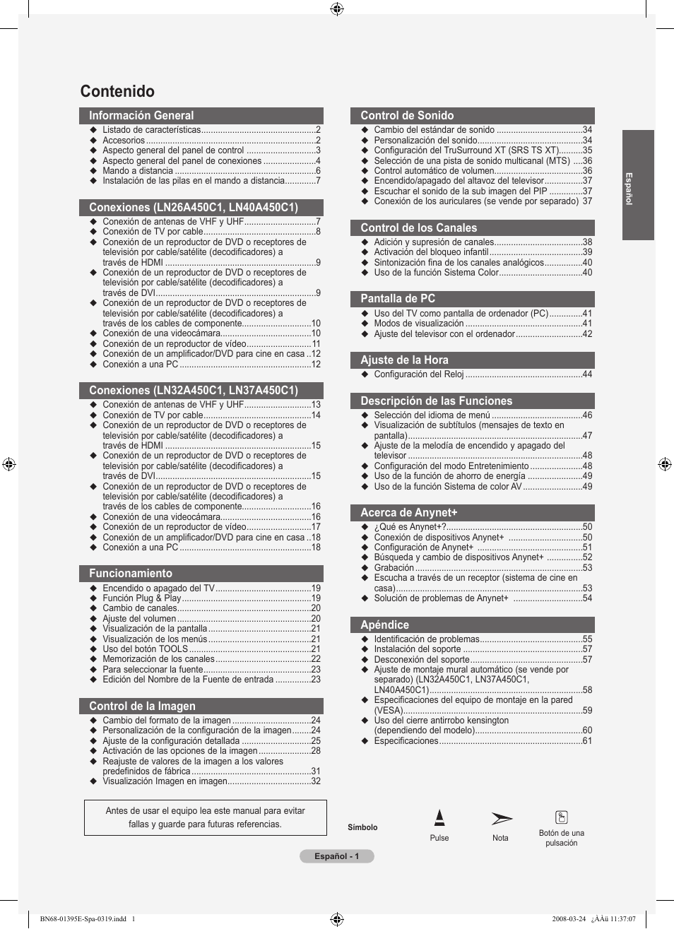 Samsung LN37A450C1XZP User Manual | Page 65 / 125