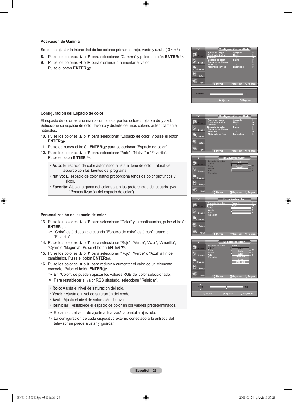Samsung LN37A450C1XZP User Manual | Page 90 / 125