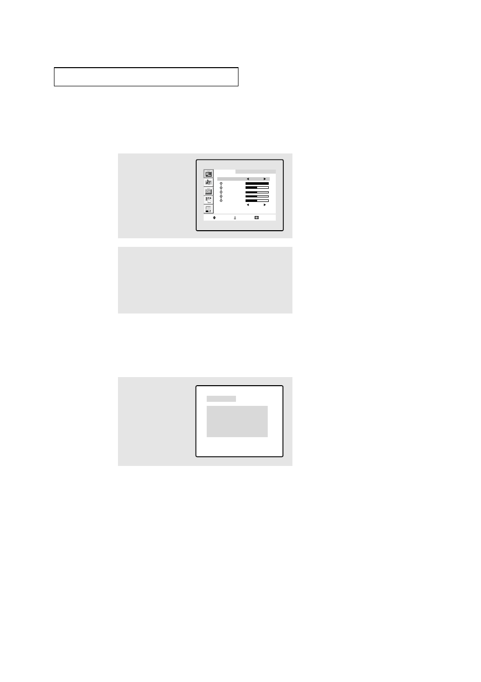 Viewing the menus and on-screen displays | Samsung LTM1775WX-XAC User Manual | Page 23 / 67