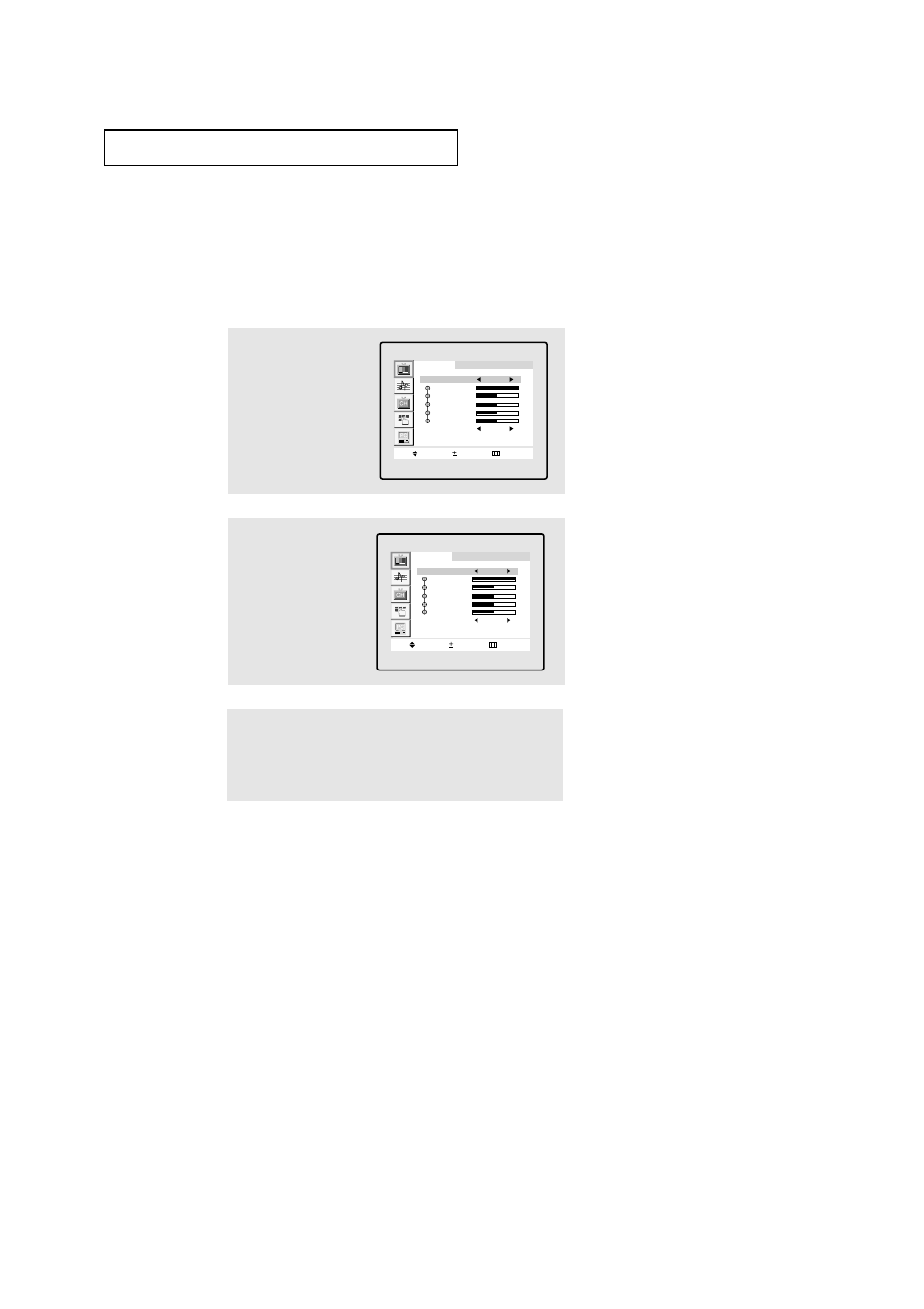 Using automatic picture settings, P e r at i o n, Alternate method | Samsung LTM1775WX-XAC User Manual | Page 31 / 67