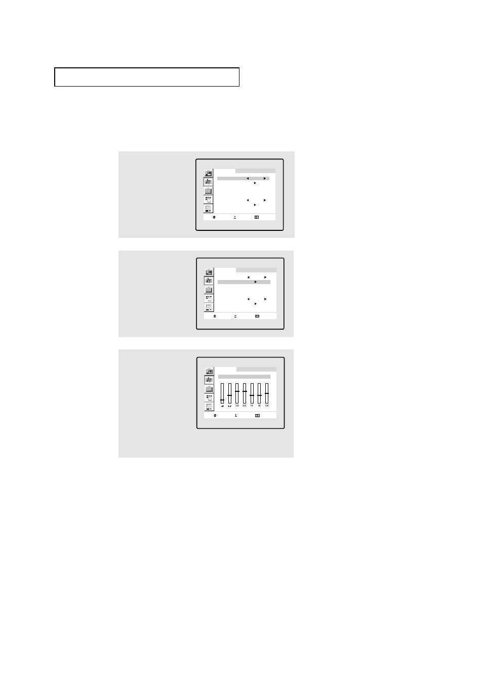 Customizing the sound, P e r at i o n | Samsung LTM1775WX-XAC User Manual | Page 32 / 67