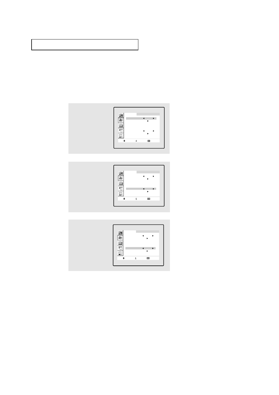 Special sound options, Choosing a multi-channel sound (mts) soundtrack | Samsung LTM1775WX-XAC User Manual | Page 39 / 67