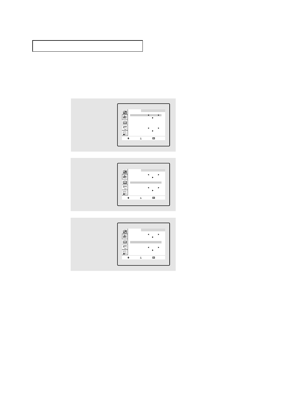 Press the ch ▼ button to select “auto volume | Samsung LTM1775WX-XAC User Manual | Page 40 / 67