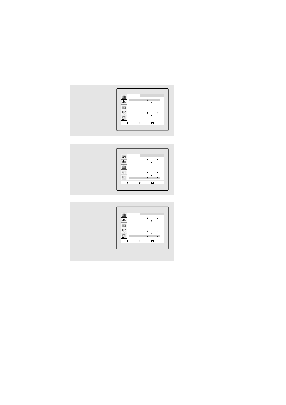 Press the ch ▼ button to select “sound select | Samsung LTM1775WX-XAC User Manual | Page 43 / 67