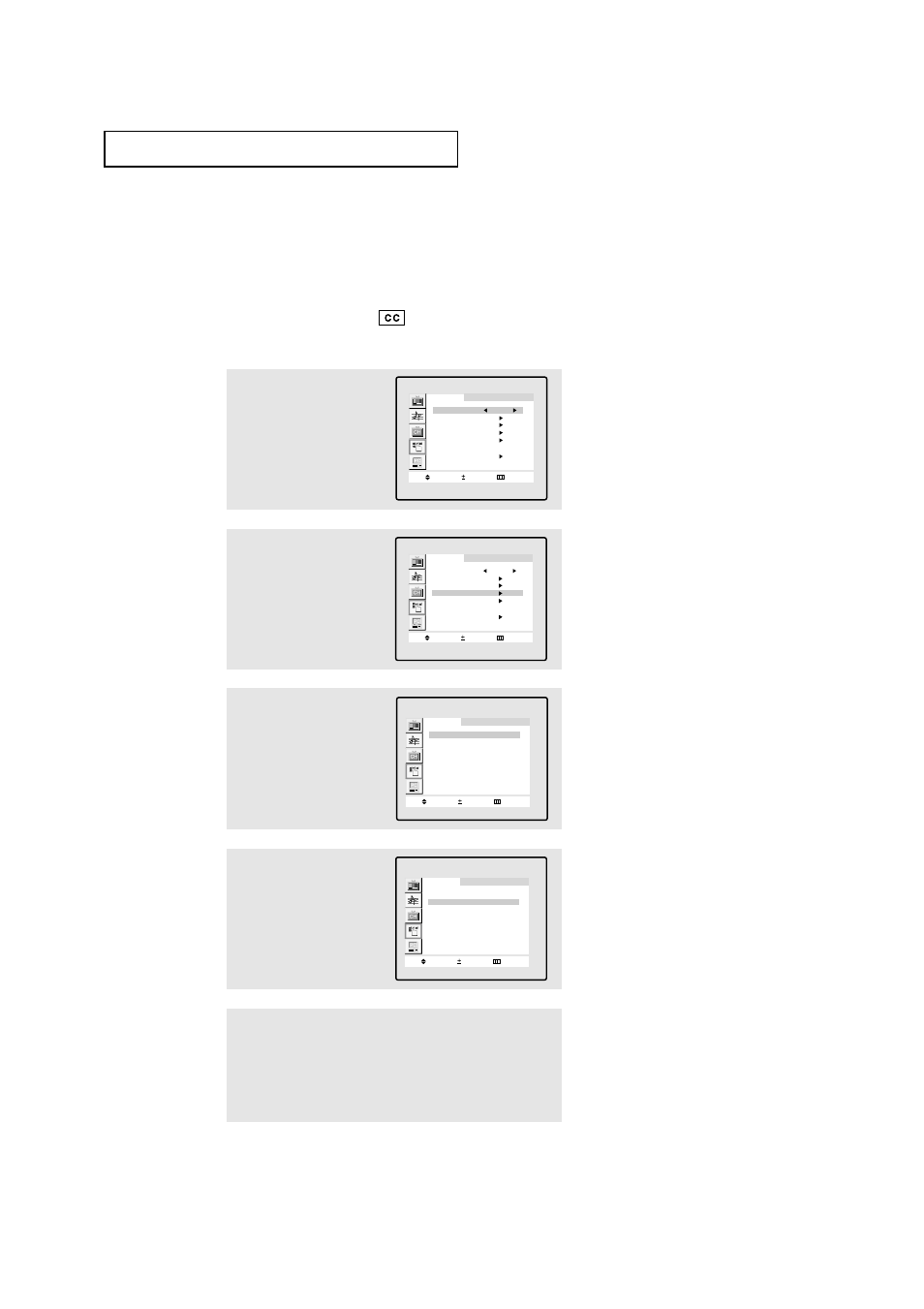 Viewing closed captions | Samsung LTM1775WX-XAC User Manual | Page 46 / 67