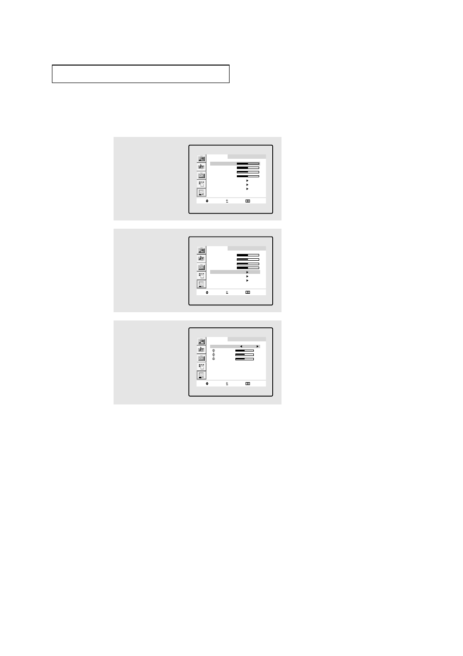 P c d, Press the ch ▼ button to select “color adjust | Samsung LTM1775WX-XAC User Manual | Page 58 / 67