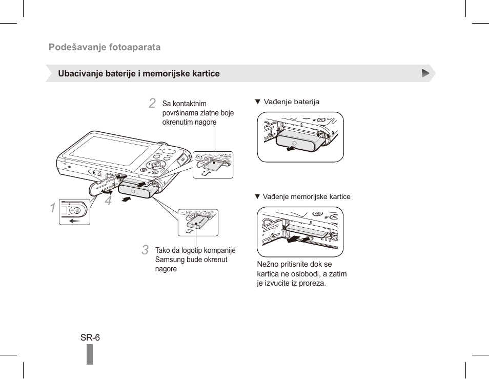 Samsung EC-PL80ZZBPRCA User Manual | Page 116 / 142