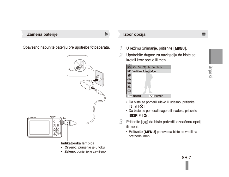 Samsung EC-PL80ZZBPRCA User Manual | Page 117 / 142