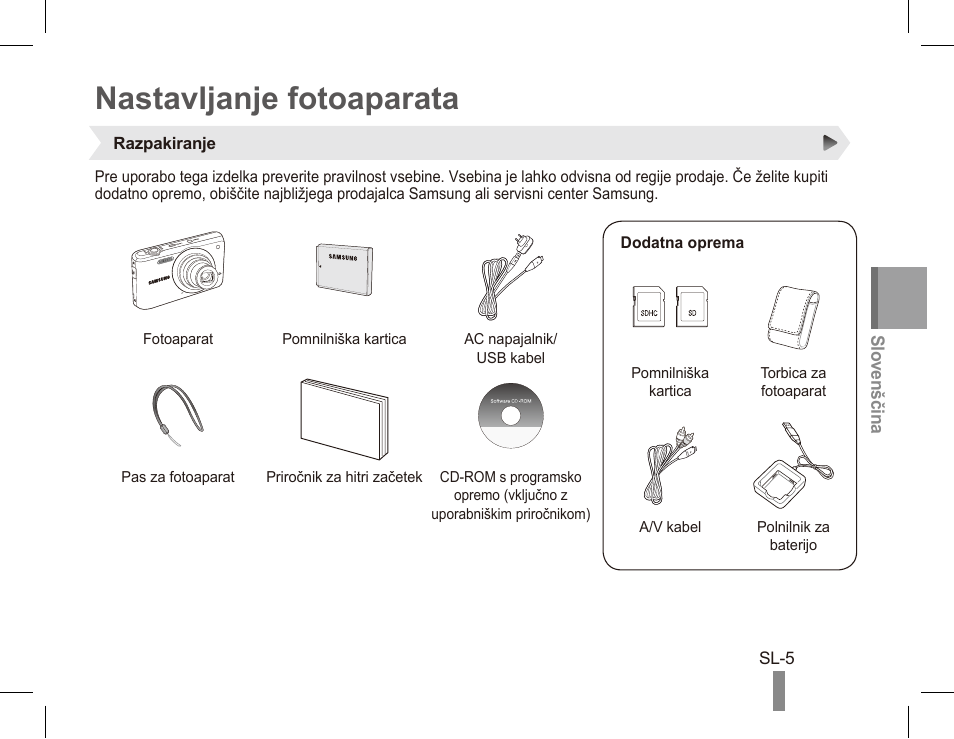 Nastavljanje fotoaparata | Samsung EC-PL80ZZBPRCA User Manual | Page 125 / 142