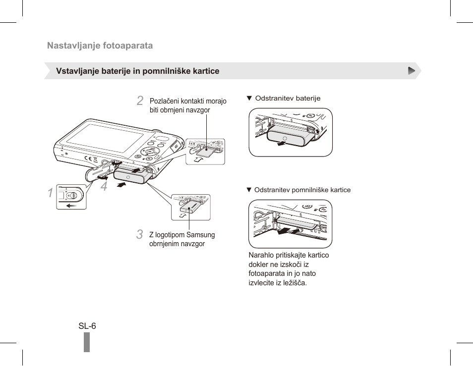 Samsung EC-PL80ZZBPRCA User Manual | Page 126 / 142