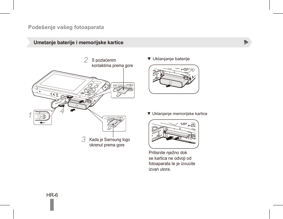 Samsung EC-PL80ZZBPRCA User Manual | Page 136 / 142