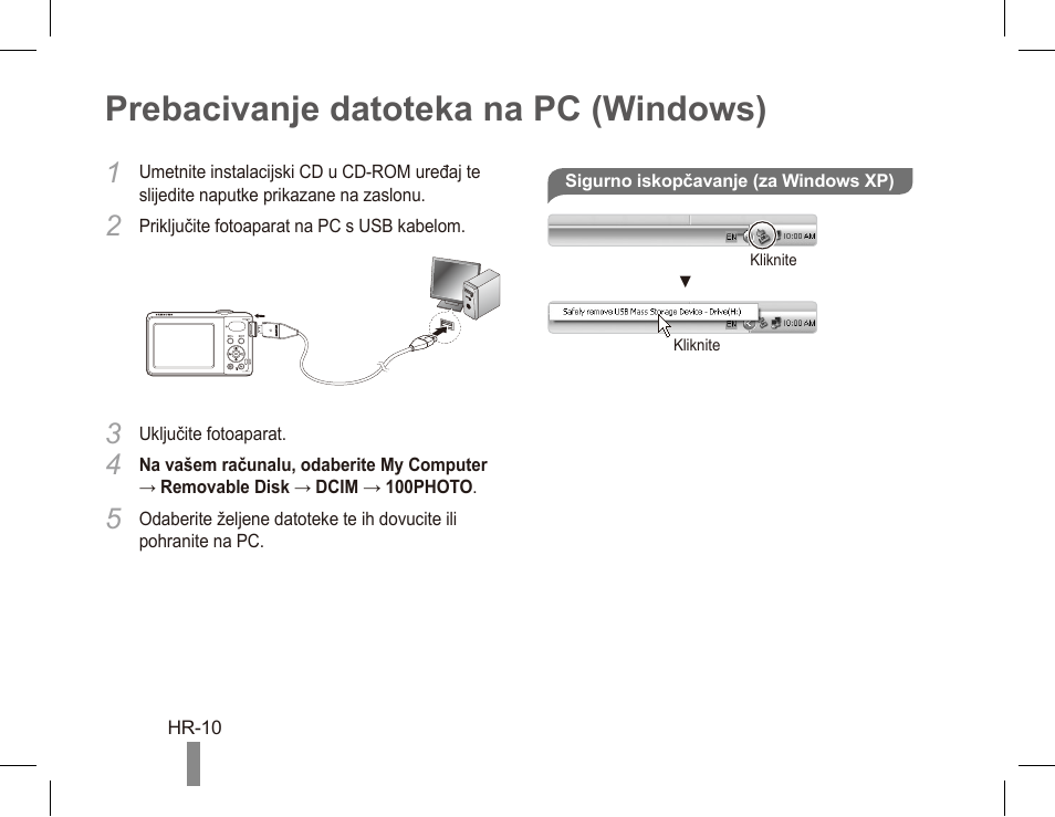 Prebacivanje datoteka na pc (windows) | Samsung EC-PL80ZZBPRCA User Manual | Page 140 / 142