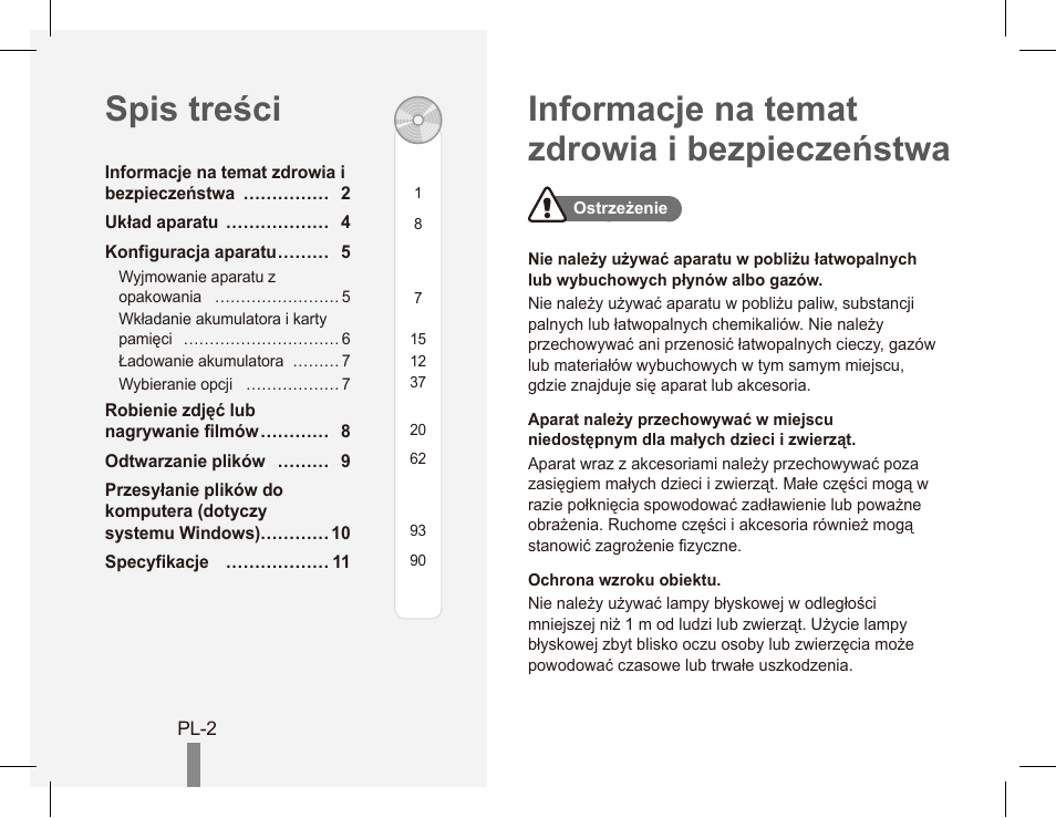 Samsung EC-PL80ZZBPRCA User Manual | Page 42 / 142