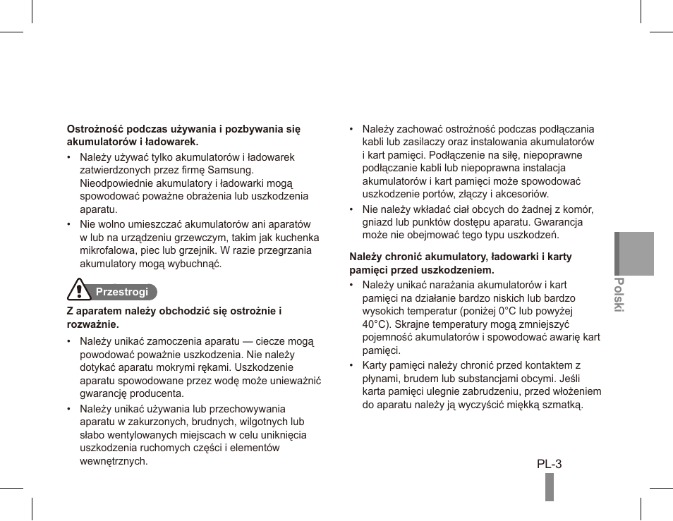 Samsung EC-PL80ZZBPRCA User Manual | Page 43 / 142