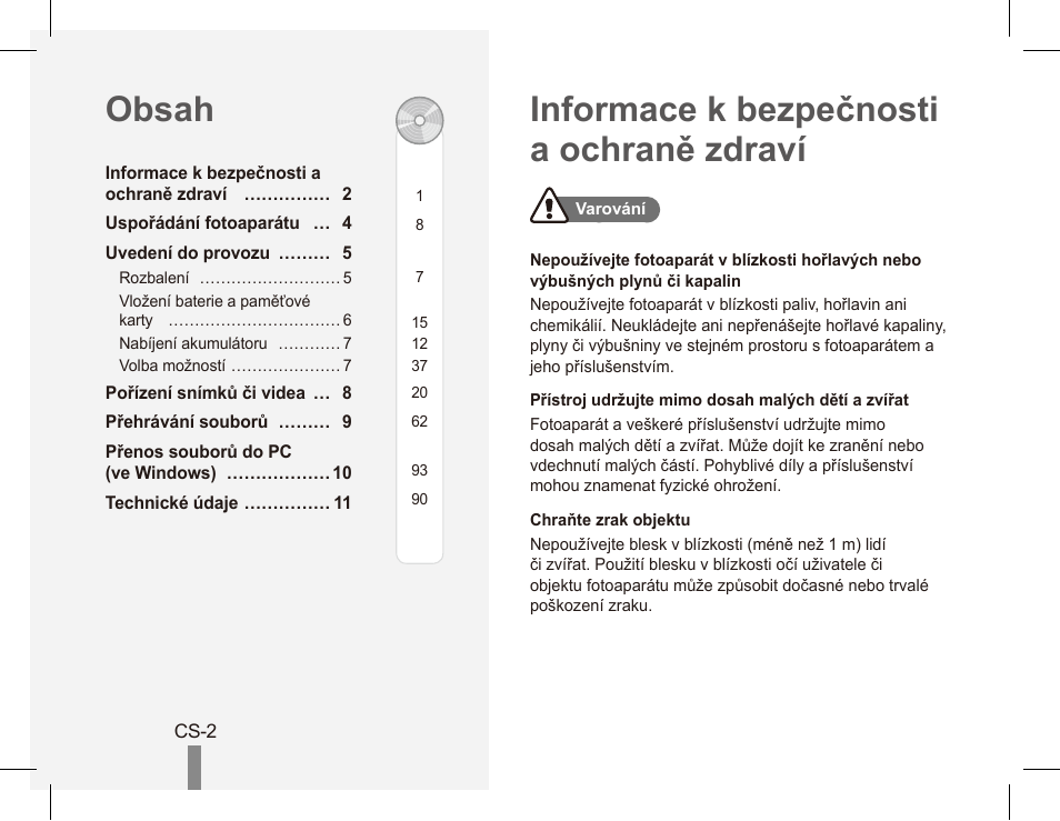 Samsung EC-PL80ZZBPRCA User Manual | Page 52 / 142