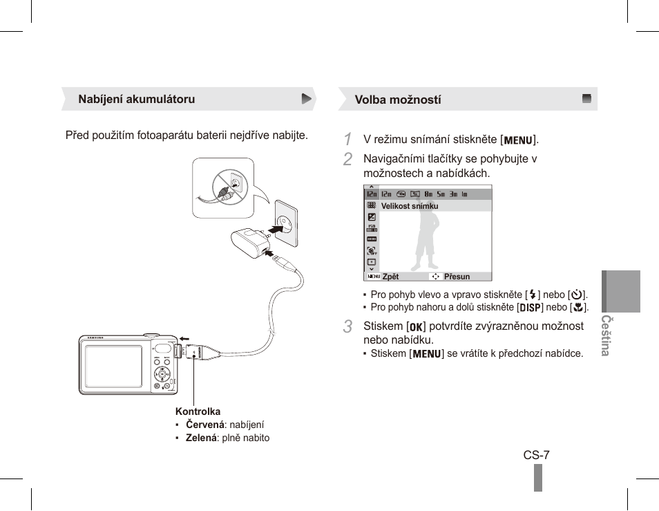 Samsung EC-PL80ZZBPRCA User Manual | Page 57 / 142