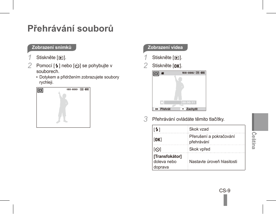 Přehrávání souborů | Samsung EC-PL80ZZBPRCA User Manual | Page 59 / 142