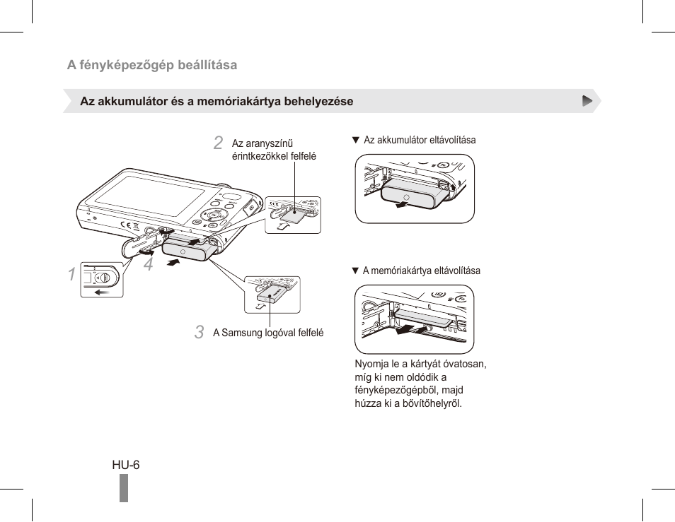 Samsung EC-PL80ZZBPRCA User Manual | Page 76 / 142