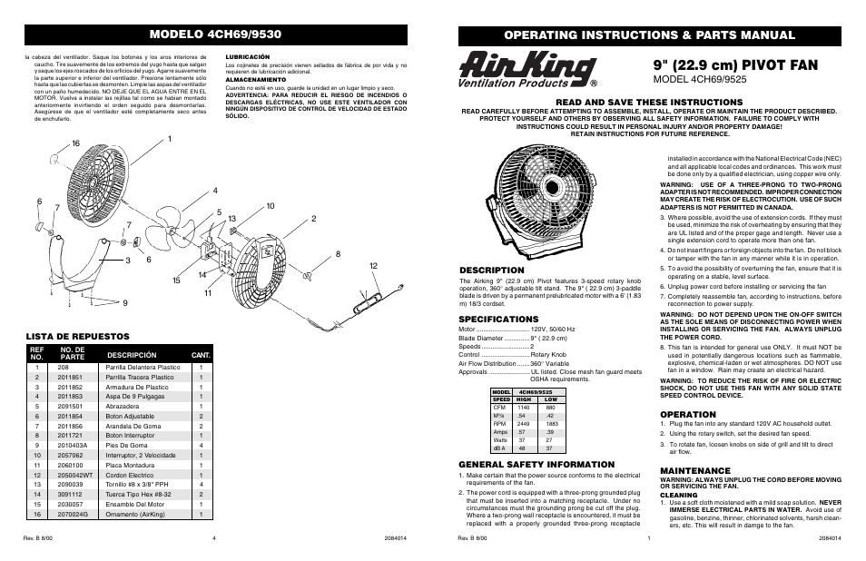 Air King 4CH69/9525 User Manual | 2 pages