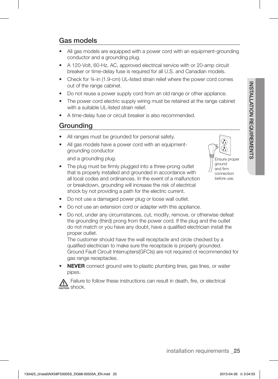 Gas models, Grounding | Samsung NX58F5300SS-AA User Manual | Page 25 / 40