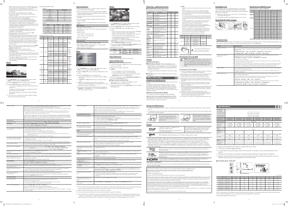 Playlist | Samsung UN65EH6050FXZA User Manual | Page 2 / 2