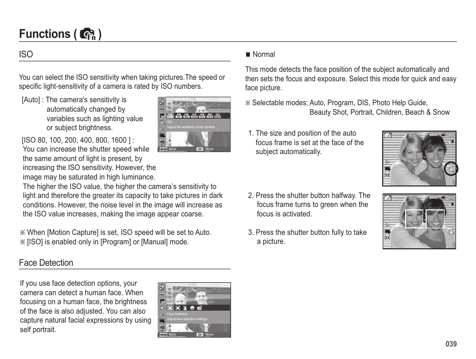 Functions ( ) | Samsung EC-SL202UBP-US User Manual | Page 40 / 103