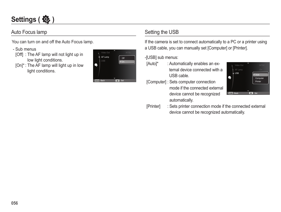 Settings ( ” ), Auto focus lamp, Setting the usb | Samsung EC-SL202UBP-US User Manual | Page 57 / 103