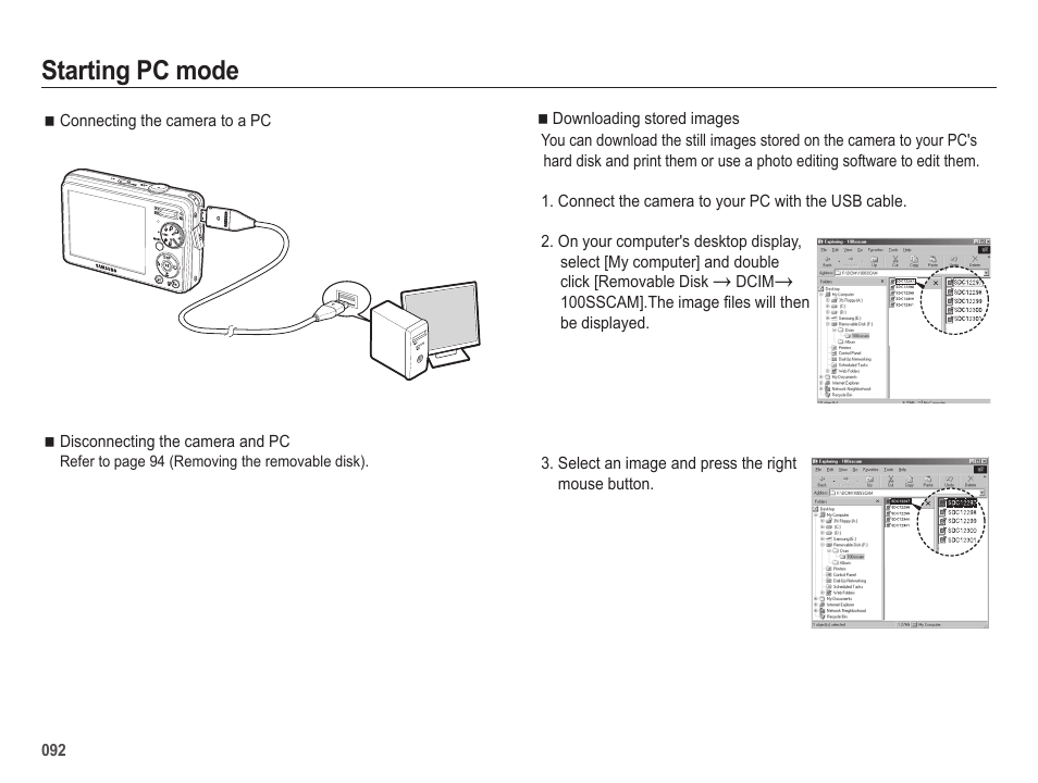 Starting pc mode | Samsung EC-SL202UBP-US User Manual | Page 93 / 103