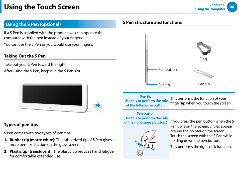 Using the touch screen | Samsung XE300TZC-K01US User Manual | Page 47 / 120