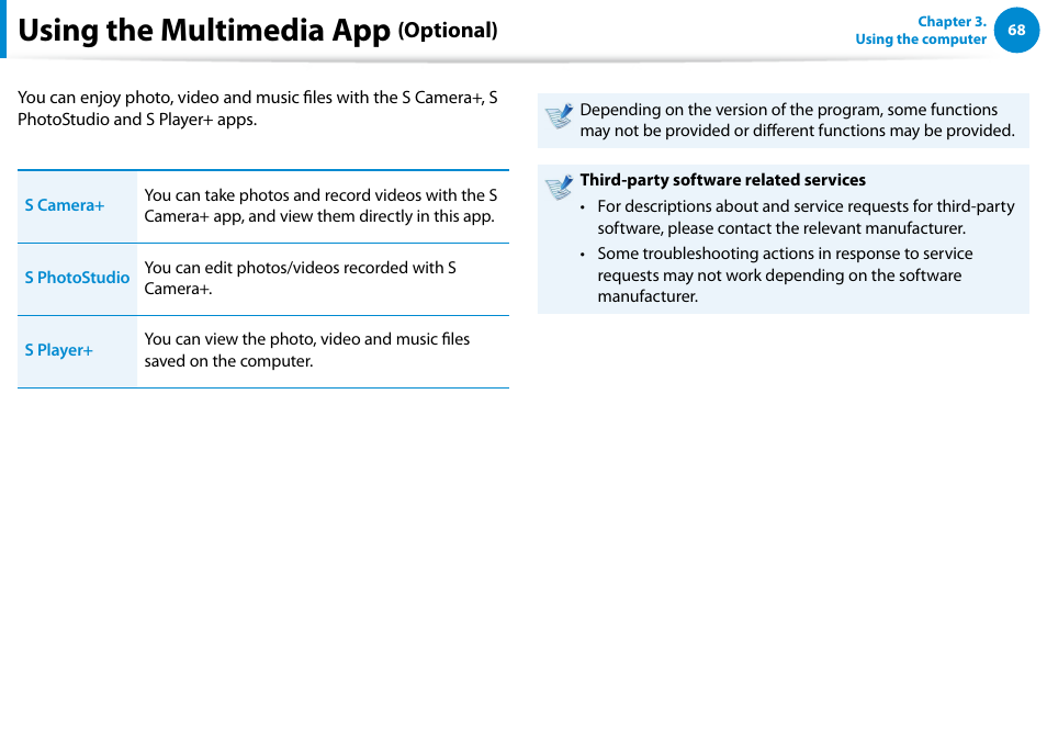 Using the multimedia app (optional), Using the multimedia app, Optional) | Samsung XE300TZC-K01US User Manual | Page 69 / 120