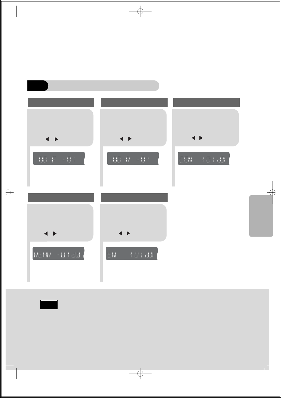 When manually adjusting with the sound edit button, Adjusting center speaker level | Samsung HT-DS1860T-XAA User Manual | Page 61 / 78
